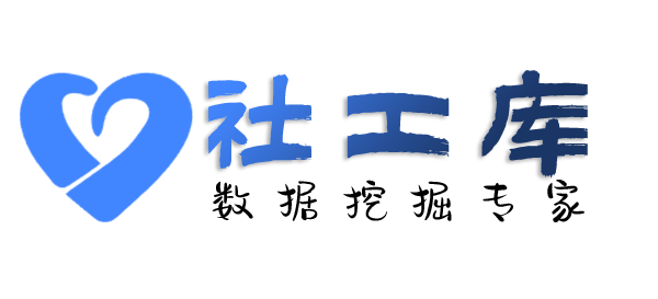 破解机查老公Soul号